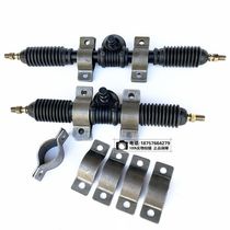 Modified ATV kart steering gear fixed buckle bracket U-shaped card seat rubber pad