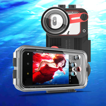 Mobile phone waterproof bag deep diving cover swimming underwater HD camera Huawei P40PRO Apple sealed bag waterproof shell