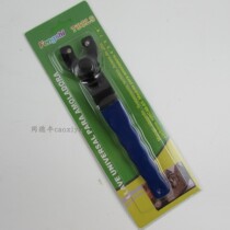 Cutting machine wrench angle grinder wrench adjustable angle grinding wrench power tool accessories