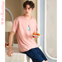 Dream Pajamas Men Summer Lycra Cotton Short Sleeve Shorts Thin Loose Round Neck Personality Print Home Clothes Set