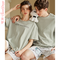 Cure Little White Dog Co-name Dream Couple Printed Pajamas Women Summer Short Sleeve Cotton Home Clothes Round Neck Set