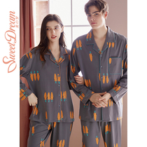 Dream 2021 new cartoon couple pajamas male Lady spring and autumn cotton long sleeve loose summer home suit