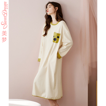 Dream 2021 Spring and Autumn new girl nightgown long sleeve cotton cute girl pajamas skirt loose long