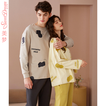 Healing Little White Dog Co-name Dream 2021 Spring and Autumn Cotton Couple Pajamas Men and Women Long Sleeve Pants Home Clothes Set