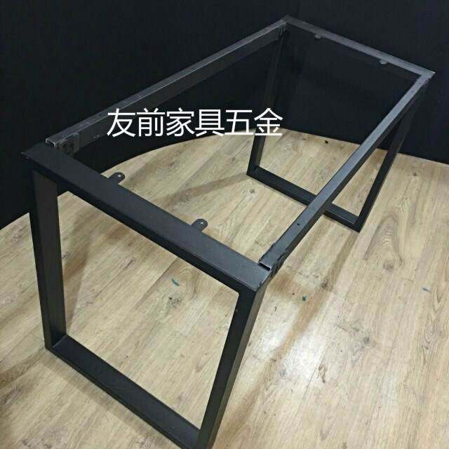Desk legs, table legs, furniture accessories, hardware steel frame, conference table, big class desk opening frame with pull bars, new Desk legs, table legs, furniture accessories, hardware steel frame, conference table, big class desk opening frame with pull bars, new