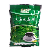 Guangxi Longevity Township Bama Special Products Supplementing Grain God Bama Hemp Jing Powder Substitute Powder 360g
