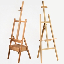 1 5 1 7 m Wood Painting Shelf Fine Art students Special sketch painting bracket Display rack 150cm Drawer case oil painting easel