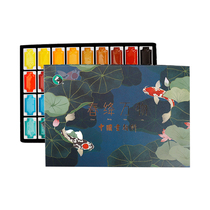 Mali National painted paint suit Spring descending Everything Chinese painting paint 24 color 9ml mineral pigment 36 color block shaped solid state painting paint