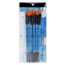 Marley Nylon Fur Watercolor Paintbrush Suit Fine Arts Students Special Paint Paintbrush 3 Branches 5 6 Sleeves Pens