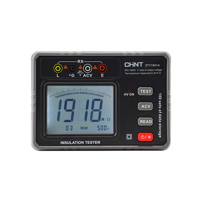 距优惠券开抢还有00:00:00绝缘电阻测试仪摇表1000v兆欧表数字电工