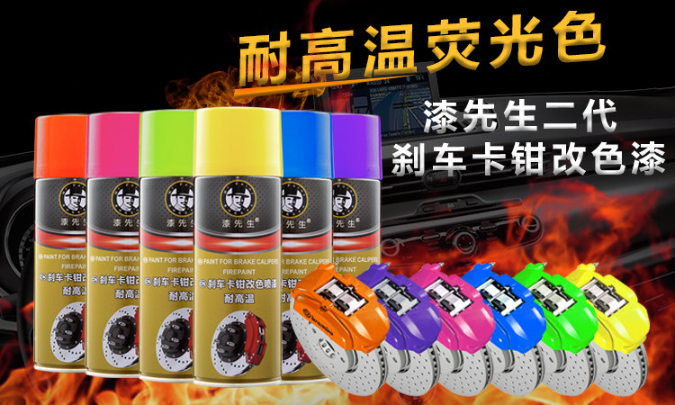 [二代详情广告.jpg]