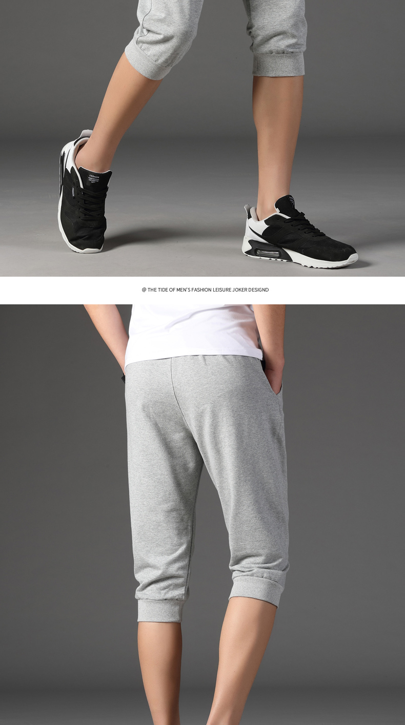 O THE TIDE OF MENS FASHION LEISURE JOKER DESIGND-推好价 | 品质生活 精选好价
