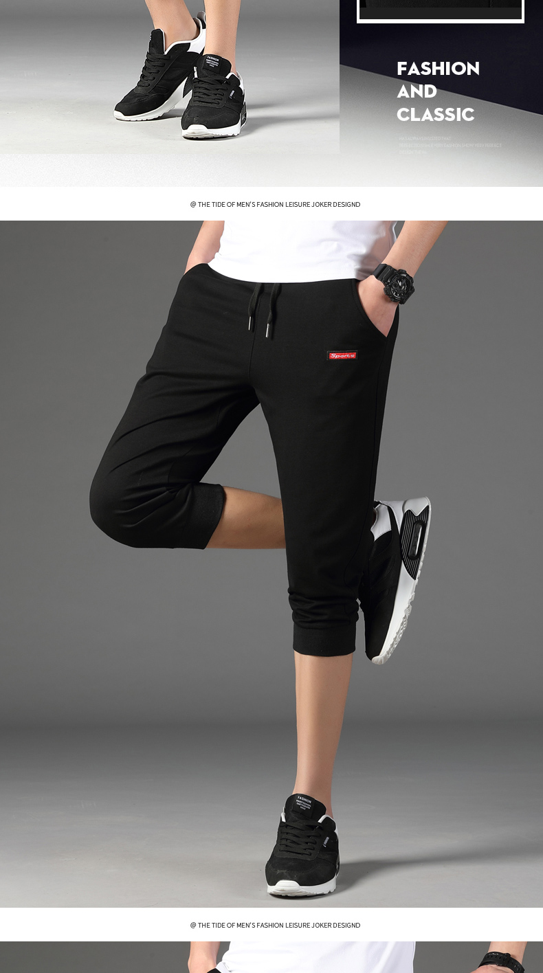 FASHIONANDCLASSICO THE TIDE OF MENS FASHION LEISURE JOKER DESIGND-推好价 | 品质生活 精选好价