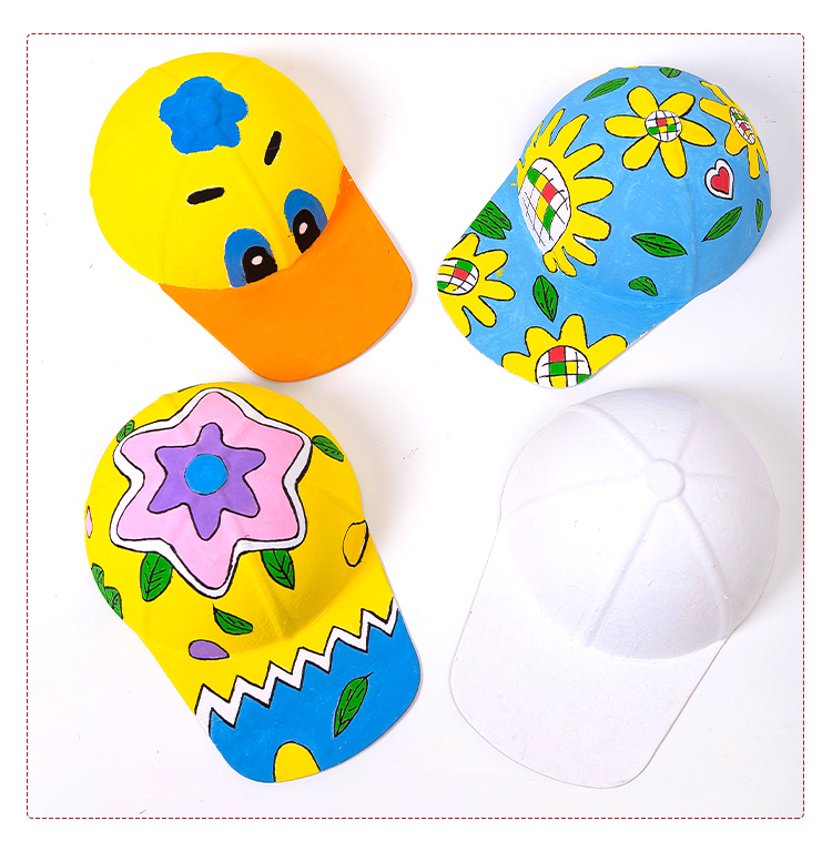 纸浆棒球帽 儿童手绘白坯太阳帽涂色填色环保纸帽子手工diy材料