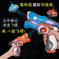 Childrens sommelight toy gun sound and light induction electric action A beetle emulating man to combat laser infrared laser