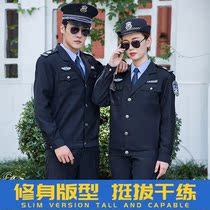 Spring and autumn long-sleeved security work clothes suit Male security uniform wear-resistant security training clothing Training clothing tooling