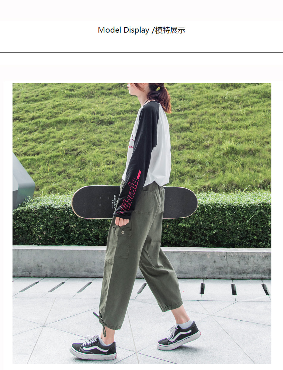 恋名媛军绿色裤子女宽松工装裤女春秋季九分小个子直筒休闲大码女裤胖