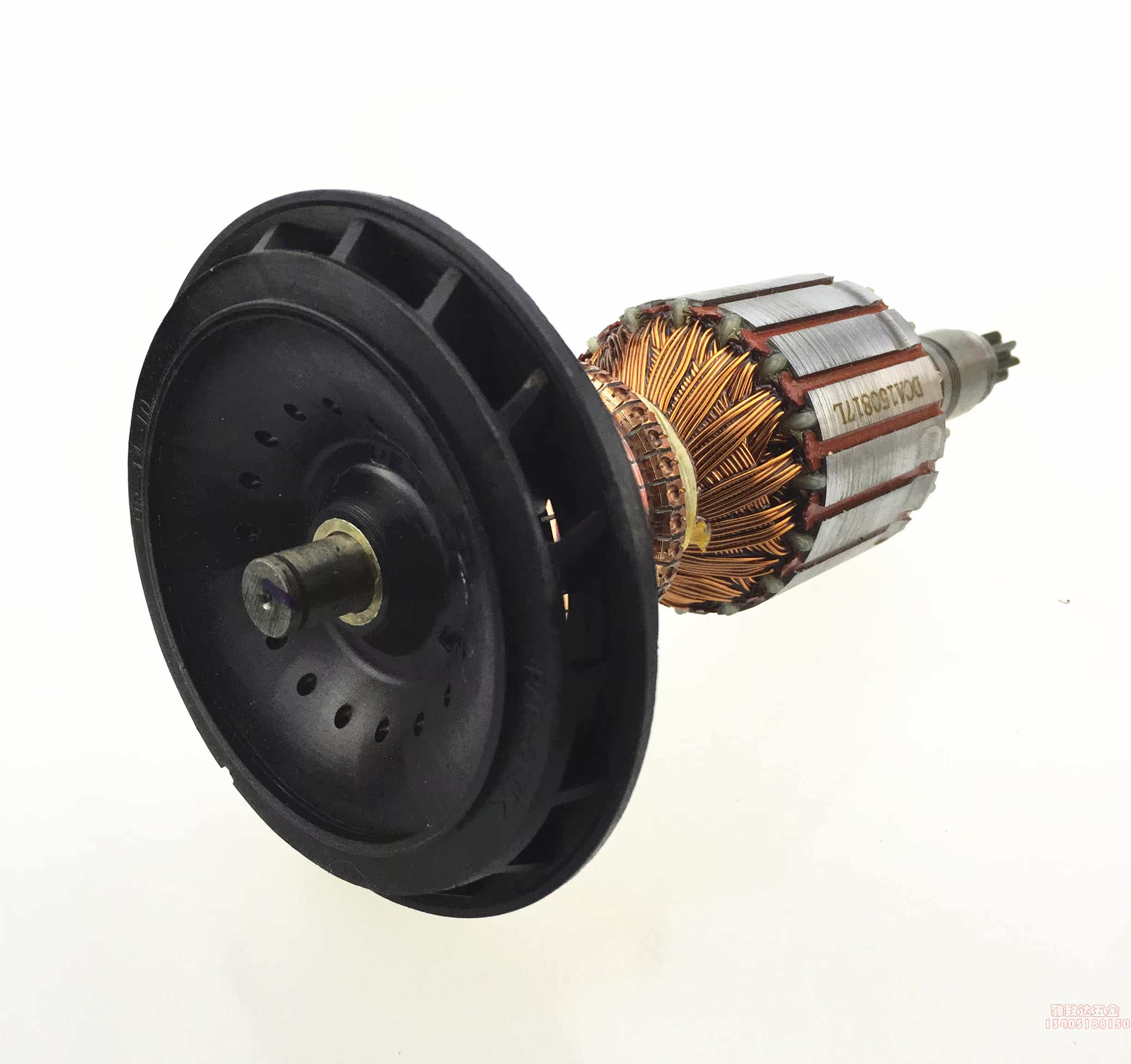 东成 电镐 原装配件 z1g-ff-10 适用于 博世gbh11de 转子