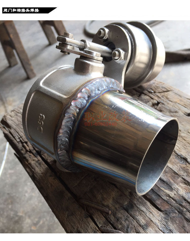 遥控可变排气阀门改装声浪汽车排气管改装跑车音声音真空阀门炸街_7折