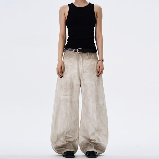 MADWITCH retro old dirtyfit wide-leg jeans men and women loose casual silhouette washing machete pants
MADWITCH retro old dirtyfit wide-leg jeans men and women loose casual silhouette washing machete pants