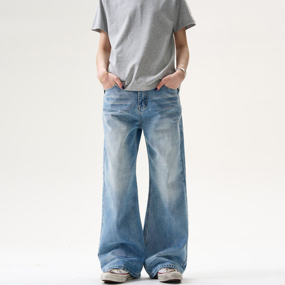 MADWITCH classic blue wash straight jeans men and women loose casual cleanfit American pants trendy
MADWITCH classic blue wash straight jeans men and women loose casual cleanfit American pants trendy