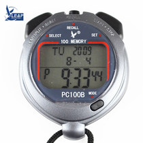 Tianfu PC100B timing electronic sports stopwatch 3 rows 100 Channel memory large display