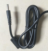 Qirui QR-380A Bluetooth portable electronic face printer Power line charging line charger