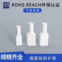 DR6 3 Flat Direct Wire Terminal Silicone Sheath 2000 Only High Temperature Resistant and High Pressure Flat Port Straight Inserted Milk White Sheath