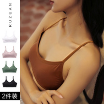 Pure cotton back bra small vest without steel ring chest-type bottoming sling strap gathering students high school girl underwear women