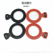 Optician shop optometry lens insert optometry scattered film box zero myopia scattered film presbyopia zero