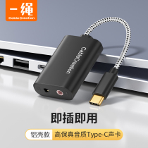 usb type-c sound card 3 5mm microde headphones turn head apple MacBook pro laptop recording mbp Dellair millet hand