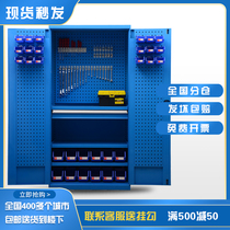 Heavy duty tool cabinet Hanging workshop with double door hardware Safety drawer tool locker disassembly square hole parts