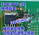 33ddow ZE 포드 엣지 앰프 오디오 오디오 호스트에 적합한 사운드 전원 공급 장치 칩 트라이드 33ddow ZE 포드 엣지 앰프 오디오 오디오 호스트에 적합한 사운드 전원 공급 장치 칩 트라이드
