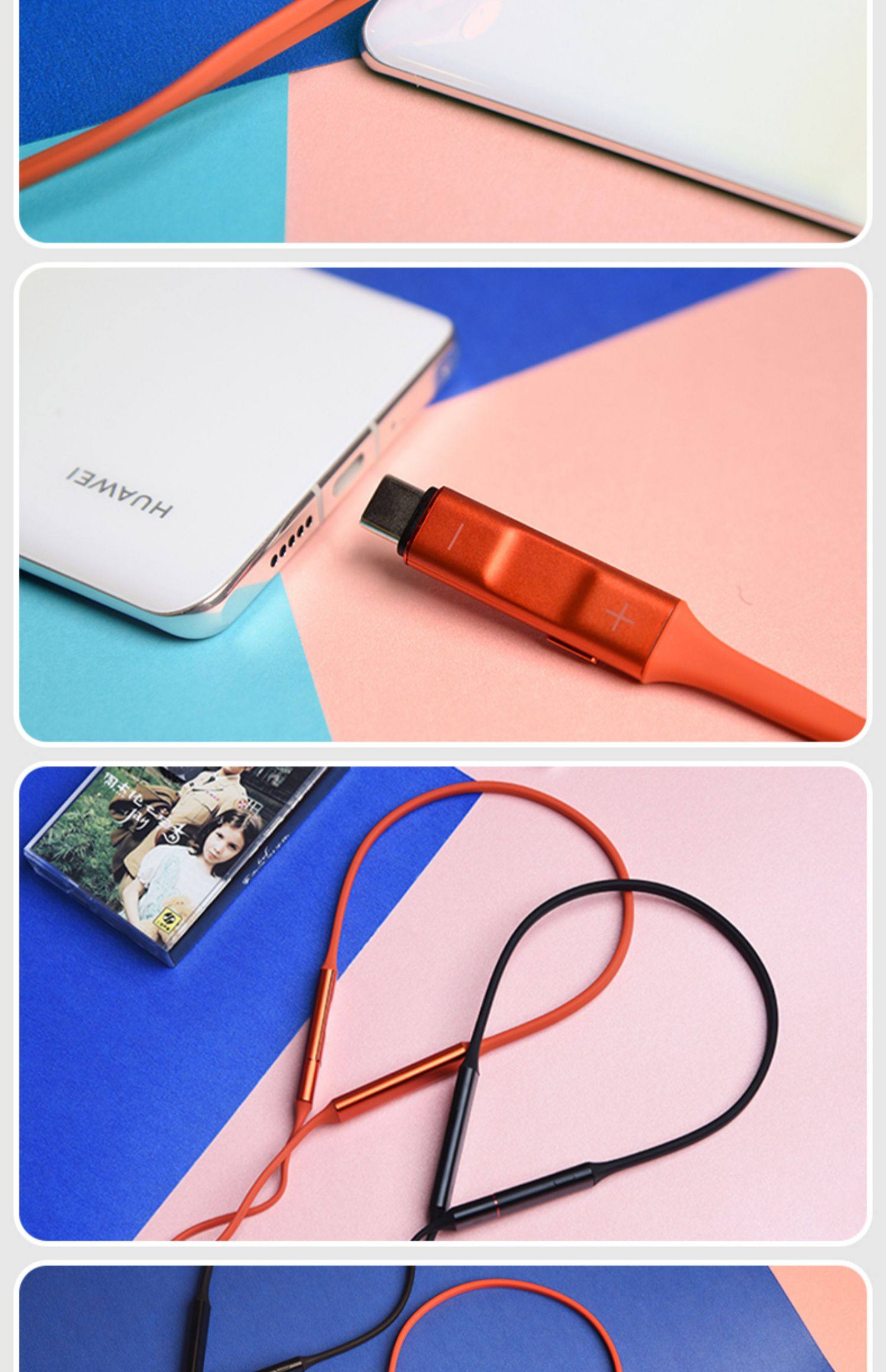 华为蓝牙耳机 freelace 运动耳机挂脖式跑步磁吸双耳无线健身防水_761