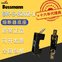 Original USA Eaton Baseman BUSSMANN Fuse Base BK-S-8202-1 Fuse Base