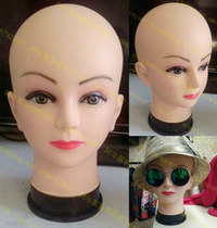 New model female model head female headmold Wig hat headmold headdress display props Plastic headmold