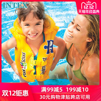 INTEX Baby fun fish vest thickened childrens baby swimming vest inflatable swimsuit