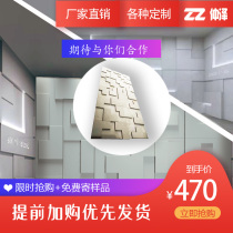 Wave board decoration background wall decorative board corrugated board three-dimensional modeling board texture board factory direct corrugated board