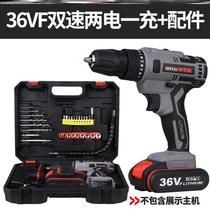 German power tools Daquan set flashlight to drill lithium high-power 36v charging industrial-grade household universal
