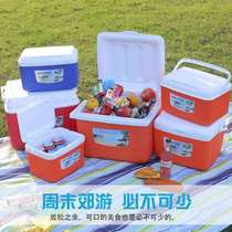 Incubator refrigerated box commercial stall food breast milk fresh box car delivery box cold box cold box