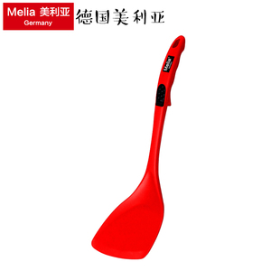 德国美利亚硅胶锅铲炒菜铲子耐高温护锅铲汤勺漏勺捞面饭铲套装