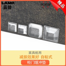 Japan LAMP Blue plate silicone anti-collision clothedoor silence cushion transparent glue self-adhesive anti-slip pad