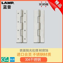 LAMP HARDWARE Japan imported original stainless steel hinge 304 stainless steel polished hinge KHA