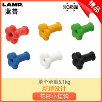 LAMP Blue Plus Silicone hook Creative Lovely Silicone hook Color Wall hook furniture cabinet hook