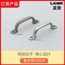 Blue Ep Cabinet Door Retro Handle Cabinet Wardrobe Drawers Doorknob Modern Minimalist Cupboards Retro Handle