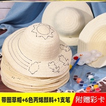Handmade straw hat painting drawing graffiti parent-child color simple blank layout pattern coloring drawing painting coloring