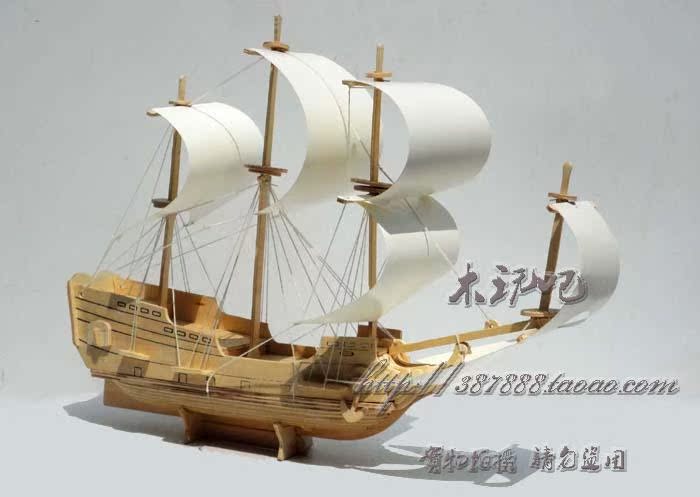 益智玩具diy 3d木制立体拼图四联仿真哥德堡号帆船模型加勒比海盗