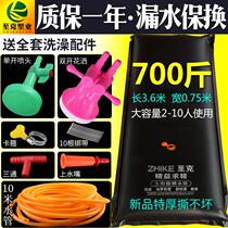 Hot water bag for outdoor bathing solar hot water bag Sunbathing Bag Countryside Summer Bathing Theorist large capacity