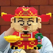 Compatible with high difficulty chasique Lordship Fortune Cat Mascot Children Puzzle Tandem Grain Assembly Building Block Toys