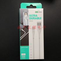 Original pure copper Type-C mobile phone super fast charging data cable for LETV Xiaomi Huawei mate10 20 30